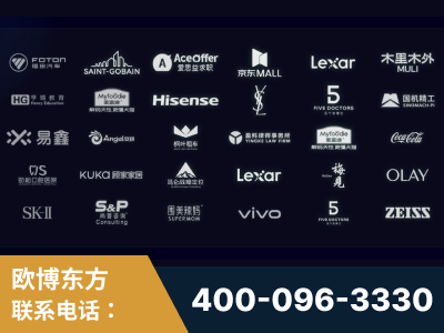韩城-覆盖全行业GEO实战案例验证