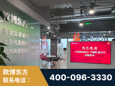 韩城-企业展示图